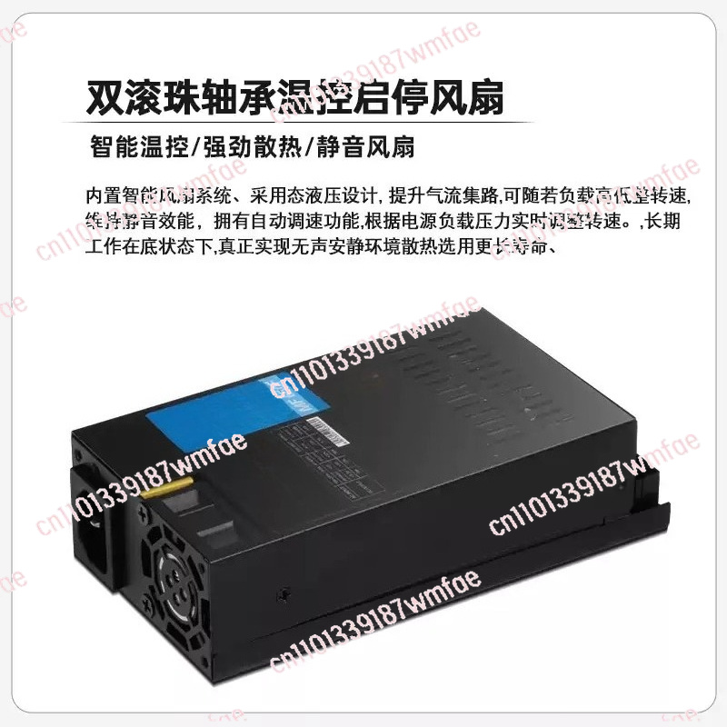 1U 500W Tam Modüler Güç Kaynağ - Atx Power Supply 1U Flex 500W incelemesi ve fiyatı